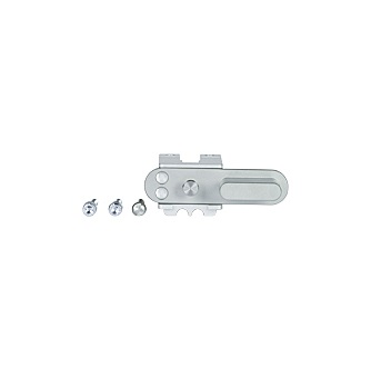 PSEN sl restart interlock (padlock)